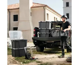 Odolný úložný box Alstora 76L